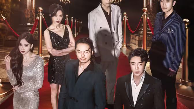 娱乐天王第21-40集