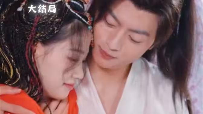 极品太监闯后宫全集完结(大结局)