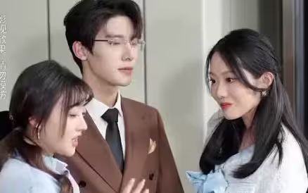 沈秘书她不装了41-60集