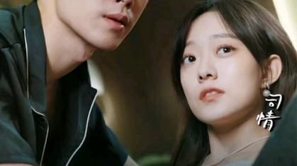 我的闪婚老公是豪门第1-30集