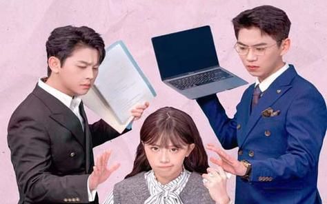 千金我当腻了，现在只想好好打工第61-97集完结(大结局)