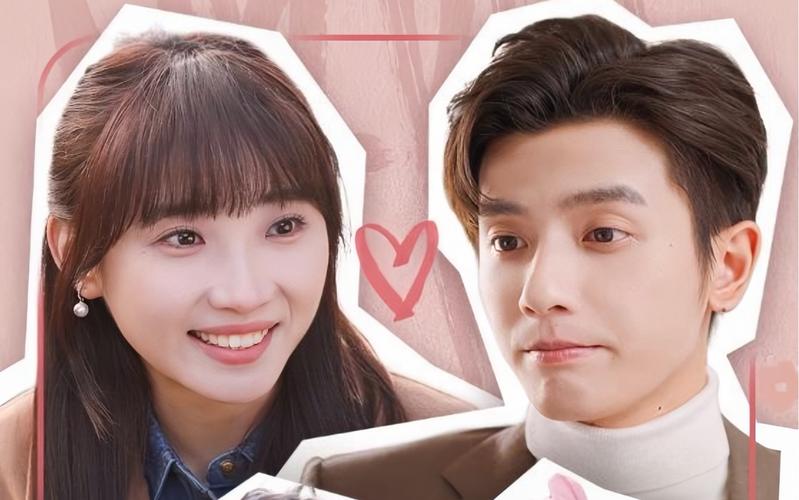 裴总每天都想父凭子贵第51集