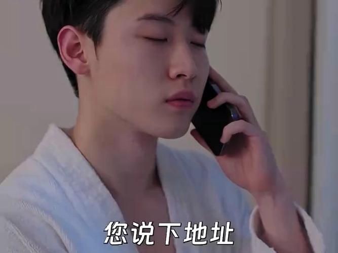 号外，重生大佬掉马甲了第1-30集