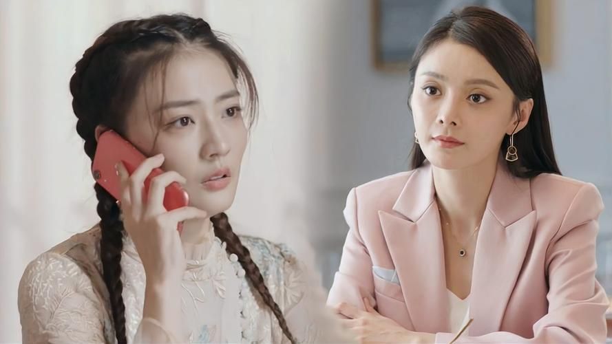 你若安好，便是晴天第1-20集