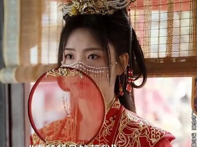 眼前人，心上人第41-76集完结(大结局)