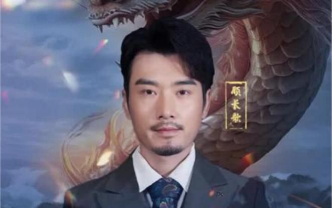 亮剑之龙帅归来第21-40集