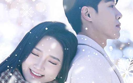 新婚夜，冰山总裁要吻我第1-20集