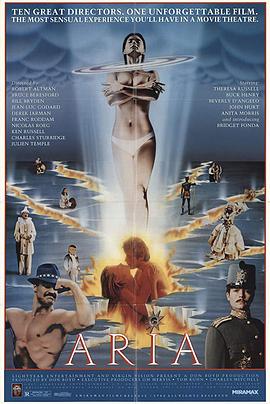 华丽的咏叹(全集)