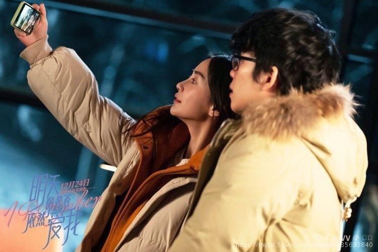 永不失联的爱第21-40集