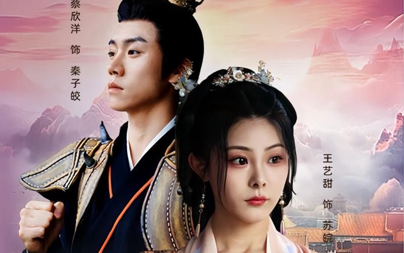 穿书后恶毒女配逆天改命第21-40集