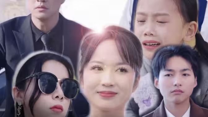 主妇千金回忆录第41-59集完结(大结局)