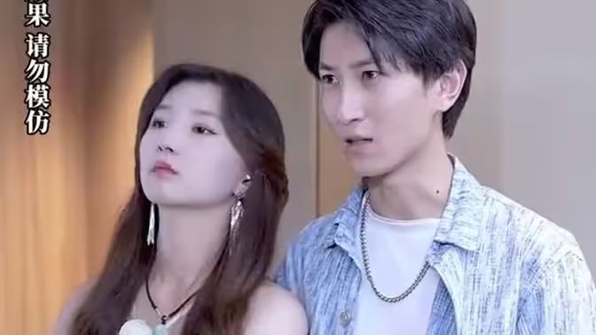 美女总裁的拜金同学会41-60集