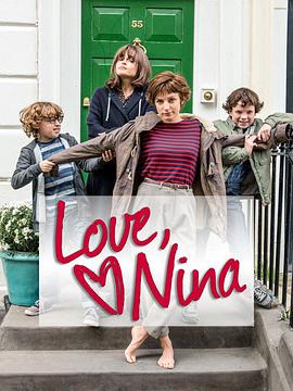 爱你，妮娜第02集