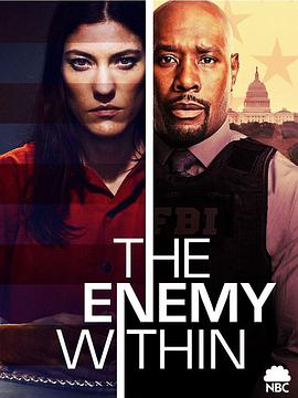 与敌共谋第02集