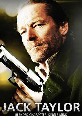 杰克·泰勒第二季第03集(大结局)