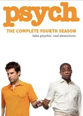 灵异妙探第四季第01集