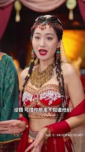 女帝我媳妇 看我安天下揽后宫全集(大结局)