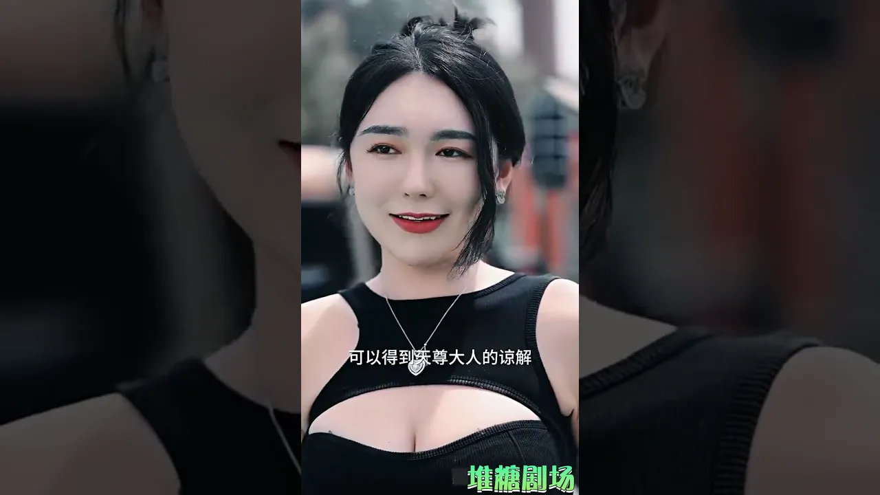 风起南天全集(大结局)